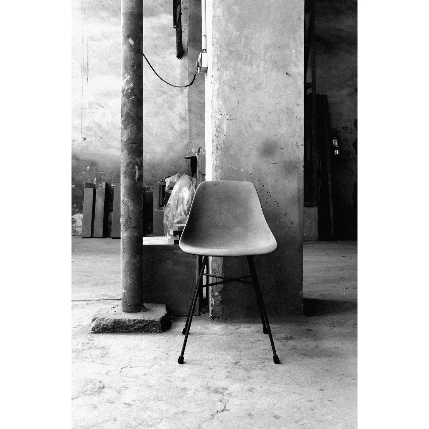 HAUTEVILLE CHAIR