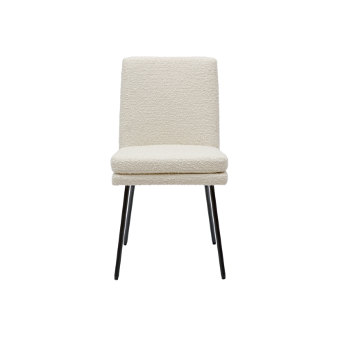 Laurel Dining Chair: Sophisticated Comfort for Your Dining Experience
