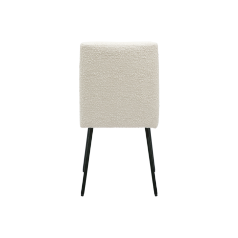 Laurel Dining Chair: Sophisticated Comfort for Your Dining Experience